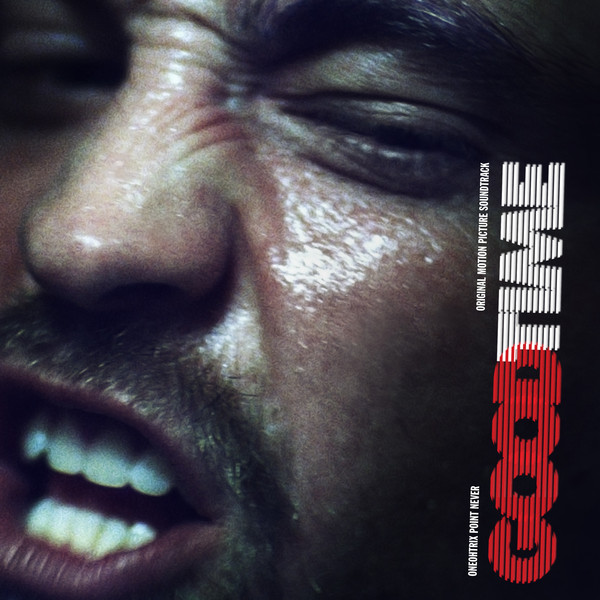 Good Time Soundtrack Cover