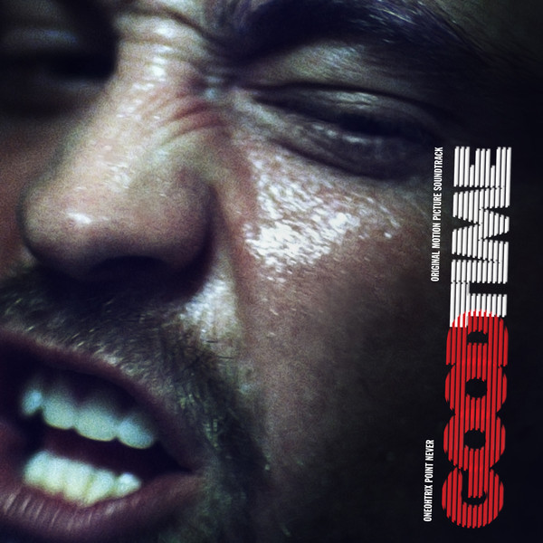 Good Time Soundtrack Cover